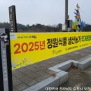 행정용 3 이미지