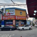 인덕소바 이미지