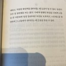 황제참숯뒷고기 이미지