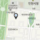 구월1동-21 이미지