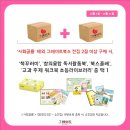 공신서점 네이버블로그
