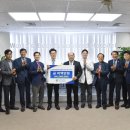광주기독교 전남매일