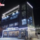 코리아조개구이 이미지