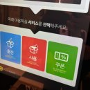 MP3노래연습장 | [광주 첨단/첨단 코노] 첨단 주차 가능한 코인노래방 신상, &#39;판타스틱코인노래방 광주첨단지구점&#39;