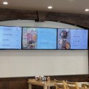 소문난부자돼지국밥인동점 | [구미 인동/한식] 교동면옥 - 점심 갈비탕 한그릇 어때요?