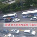 정우하이뷰더파크 오피스텔 이미지