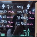 서귀포토속촌 이미지