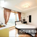 지리산뷰캐슬펜션 | 지리산뷰캐슬 지리산 전망과 자연 휴식