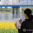 [시민] 연필스케치 이미지