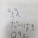 바바라그래놀라 이미지