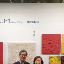 블루엠갤러리 이미지