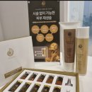 예화 에스테틱 이미지
