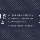 태성자원 이미지