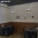해물포차똘