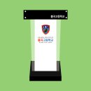 불곡고등학교 이미지