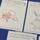 책 속 세상 이미지