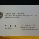 모모목포상동