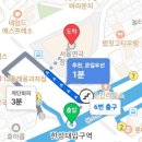 여작 | 창작집단 LAS의 연극 감정연습 후기 @ 서울연극창작센터