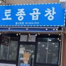 아지파파 이미지