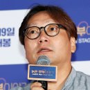 [SAC ON SCREEN] 늙은부부이야기 이미지