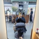 가원열처리