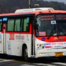 강남운수 이미지