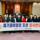 쌍용행정사 이미지