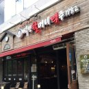 육풍 아산테크노밸리점 이미지