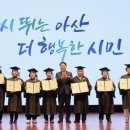 초등학력 이미지