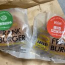 프랭크버거 감일점 이미지