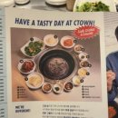 설화명곡역 1,3,4,6번출구 앞 | 숙대 청기와타운 남영점 후기 🍖 서울왕갈비 맛있을까? 수원왕갈비랑 비교해봄