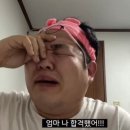 예령국제