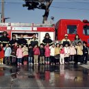 관인어린이집 이미지