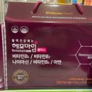 목감온누리약국 이미지