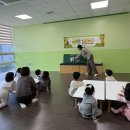 비둘기어린이집 이미지