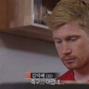 덕배반점