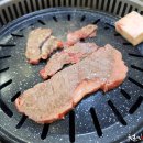 복수한우날고기 이미지