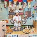 세빛도서관 이미지