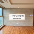 한남세탁소 이미지