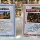 서울 서02-402 내손안에서울