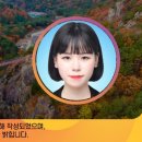 서울우유협동조합 거창공장 이미지