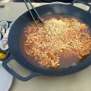 향리 | 💗해삐기념일💗에 다녀온 양평 향리저수지 캠핑 + 블루길 낚시 후기🐠