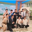 신나는 퓨전장구 이미지