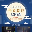 오늘의정육점 이미지