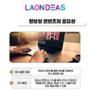 라온영상 이미지
