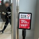 대구 간송미술관 개관기념 특별전 전시회 여세동보 예매 주차 관람후기