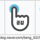 산토리니 호스텔 이미지