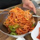 김밥천국이가네
