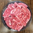 (주)큰사람유통 장수촌 이미지