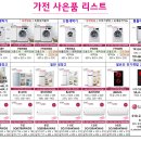 멀티라인 이미지